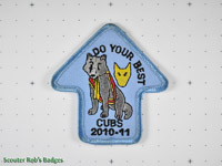 Click to enlarge 2010-11 Cubs Do Your Best